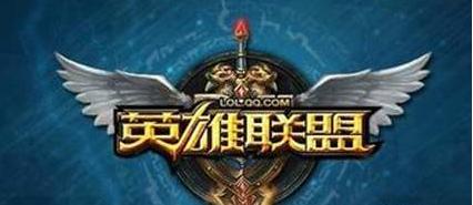 lol假赛rw,胃炎假赛风波