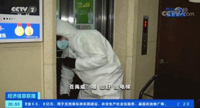 快递紧张哥亮相国务院发布会，疫情*特中**殊的逆行者们