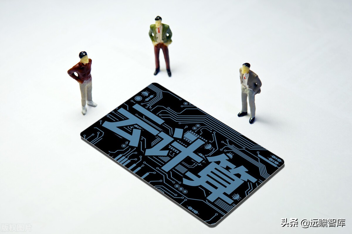 2030年云计算未来市场发展,云通信竞争格局