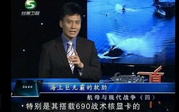 身家过亿进此吧，半月之后睡街头