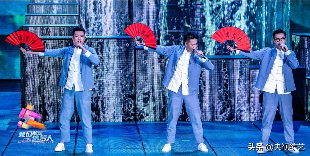 纪念五四运动100周年特别节目《我们都是追梦人——2019年“五月的鲜花”全国大中学生文艺会演》今晚播出