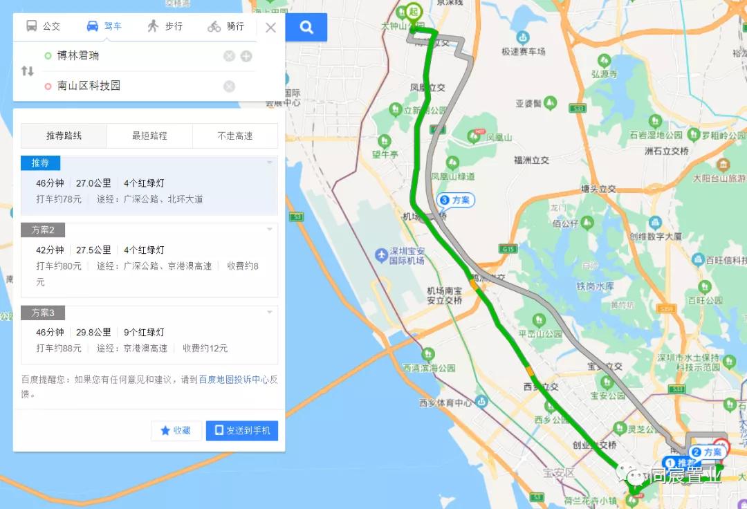 博林君瑞小区优缺点,博林君瑞小区测评