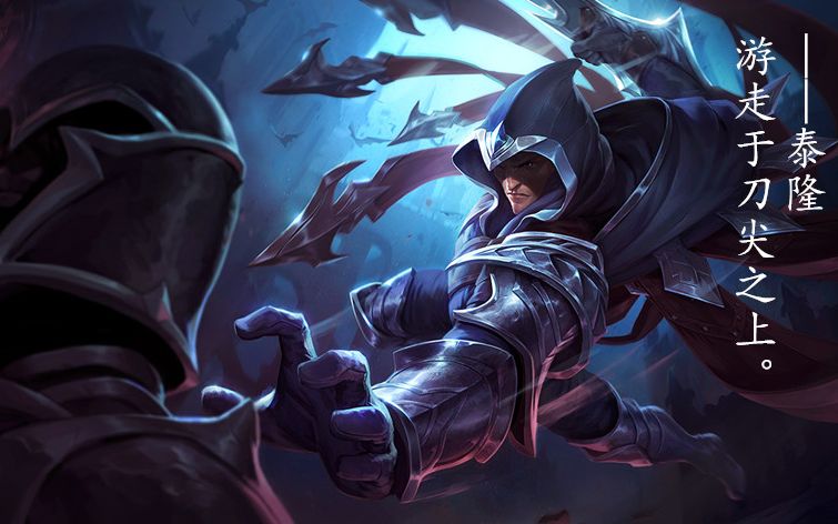 韩服王者操作集锦男刀,国服第一男刀教学