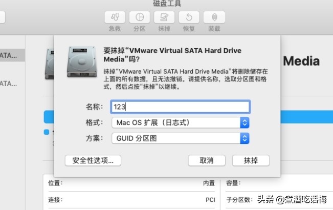 正确制作macos安装盘的教程,怎么制作可引导macos启动盘