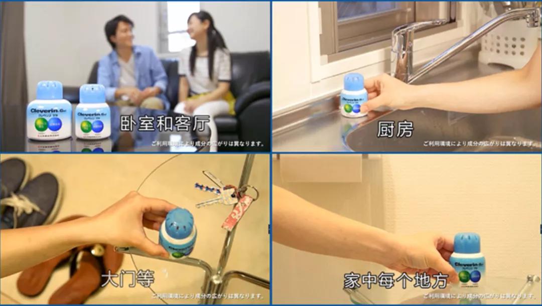 日本樱花除甲醛,日本进口除甲醛品牌