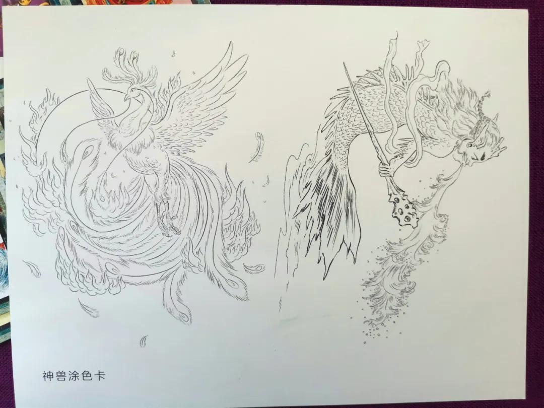 中国第一神书绘本,哪一套山海经绘本最经典