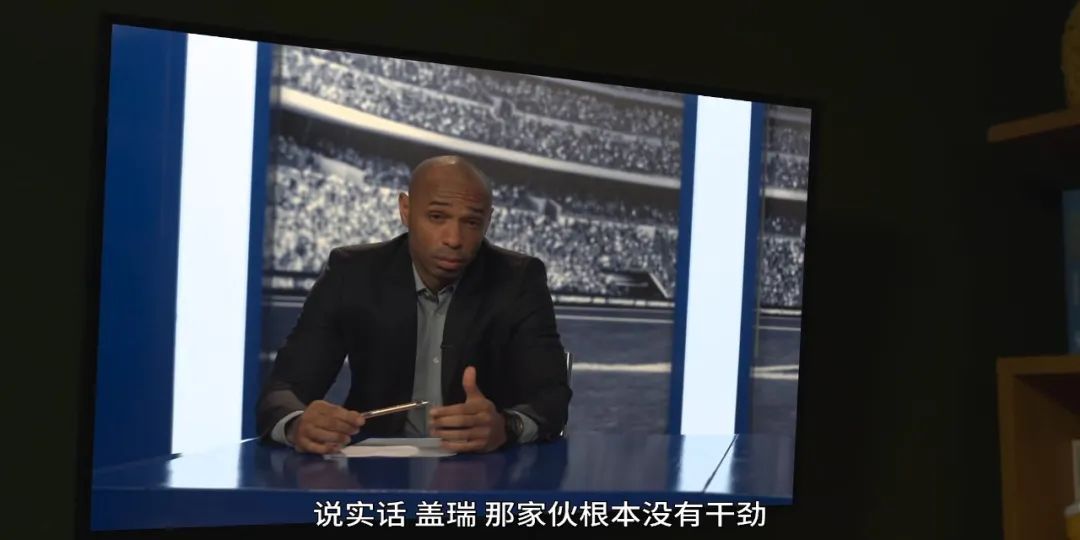 可能是迄今为止最好的足球剧《足球教练》两季横扫艾美奖