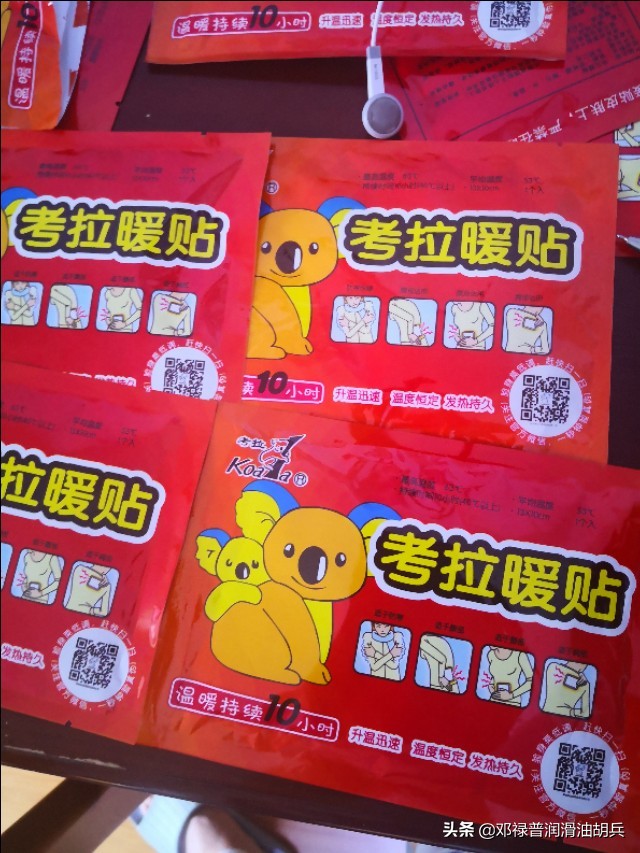 250亿美元收购汽车,美国汽车收购公司