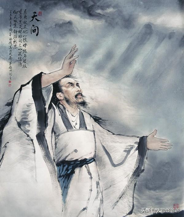 女娲补天最神奇的经历,女娲补天真相揭秘