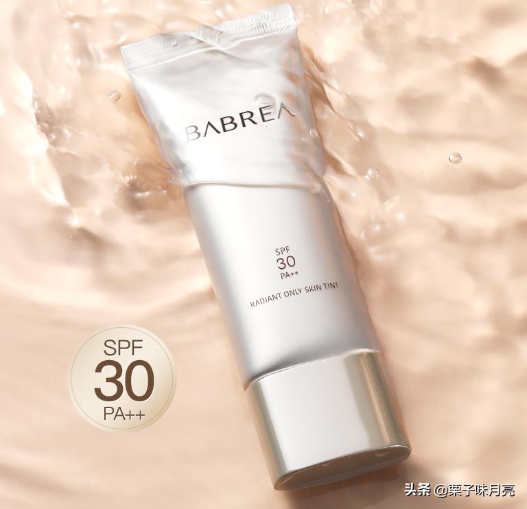 好用不贵十款平价隔离霜排行榜,好用平价隔离霜推荐