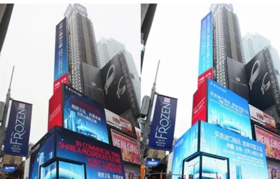 义乌霸屏美国纽约时代广场！引全球瞩目