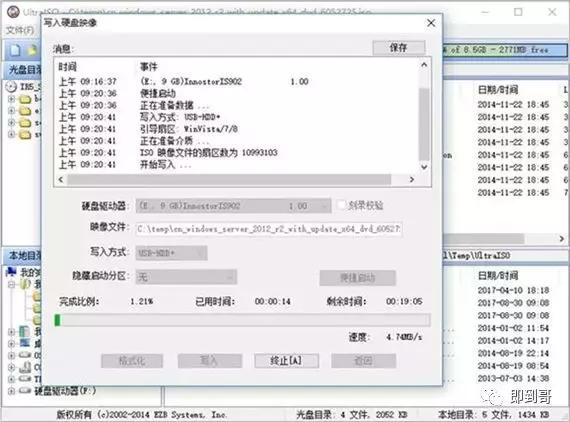 dellr230服务器怎么使用,dell服务器r230设置raid