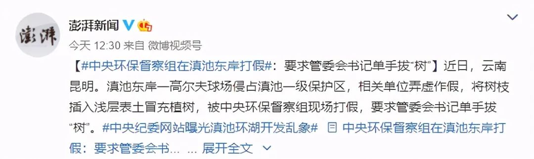 饭圈倒奶事件，得跟人家币圈学学