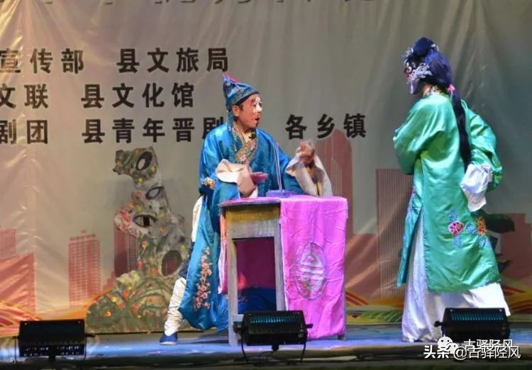 井陉河北梆子窦娥冤,七十年代河北梆子窦娥冤大堂上