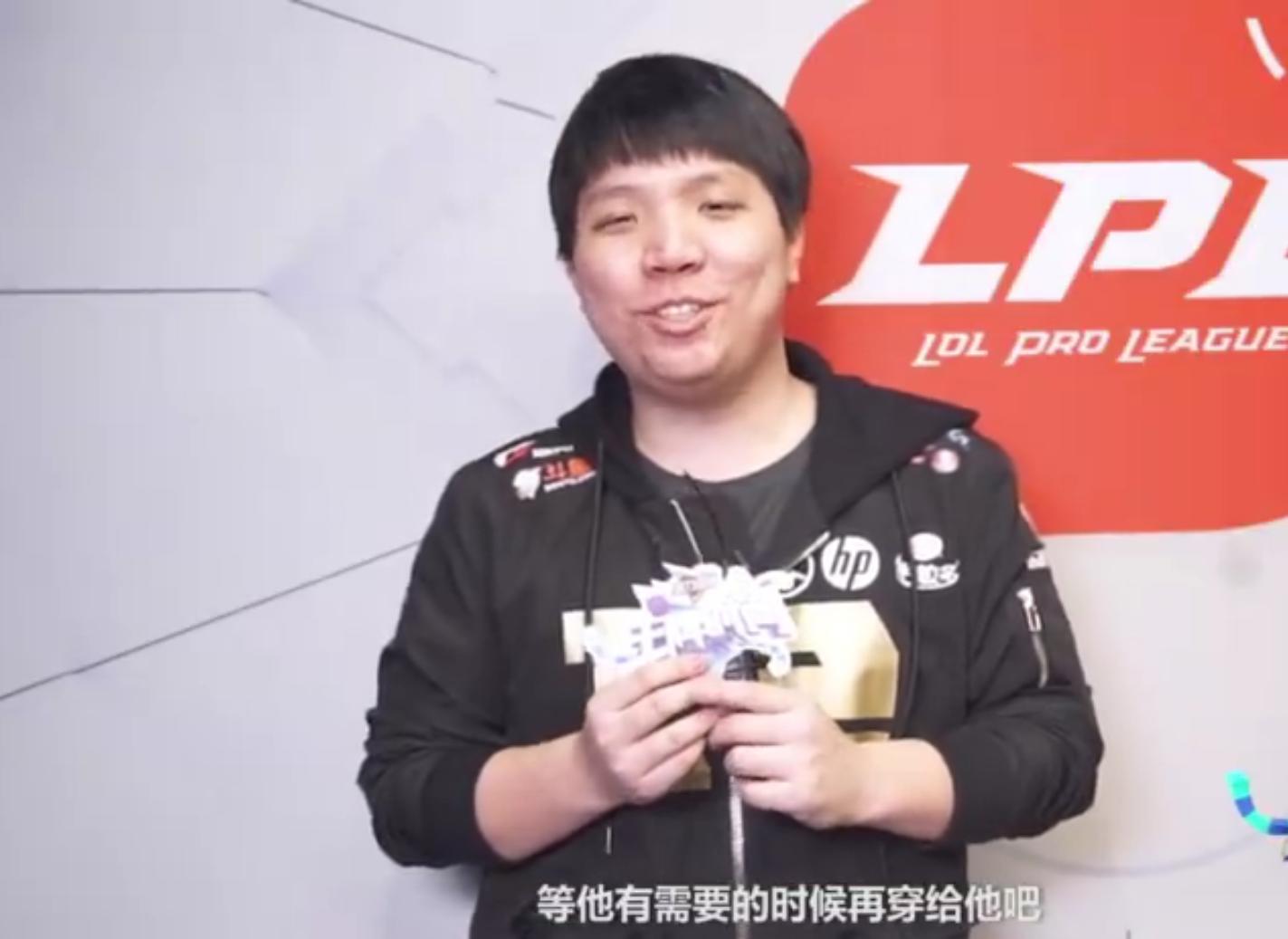 rng玩过的骚套路,rng赛后采访恶搞uzi