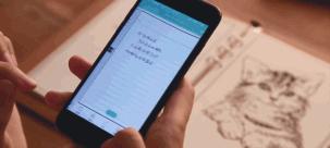 问疯了21位学长学姐，这49件私藏宝物包你玩转大学生涯！