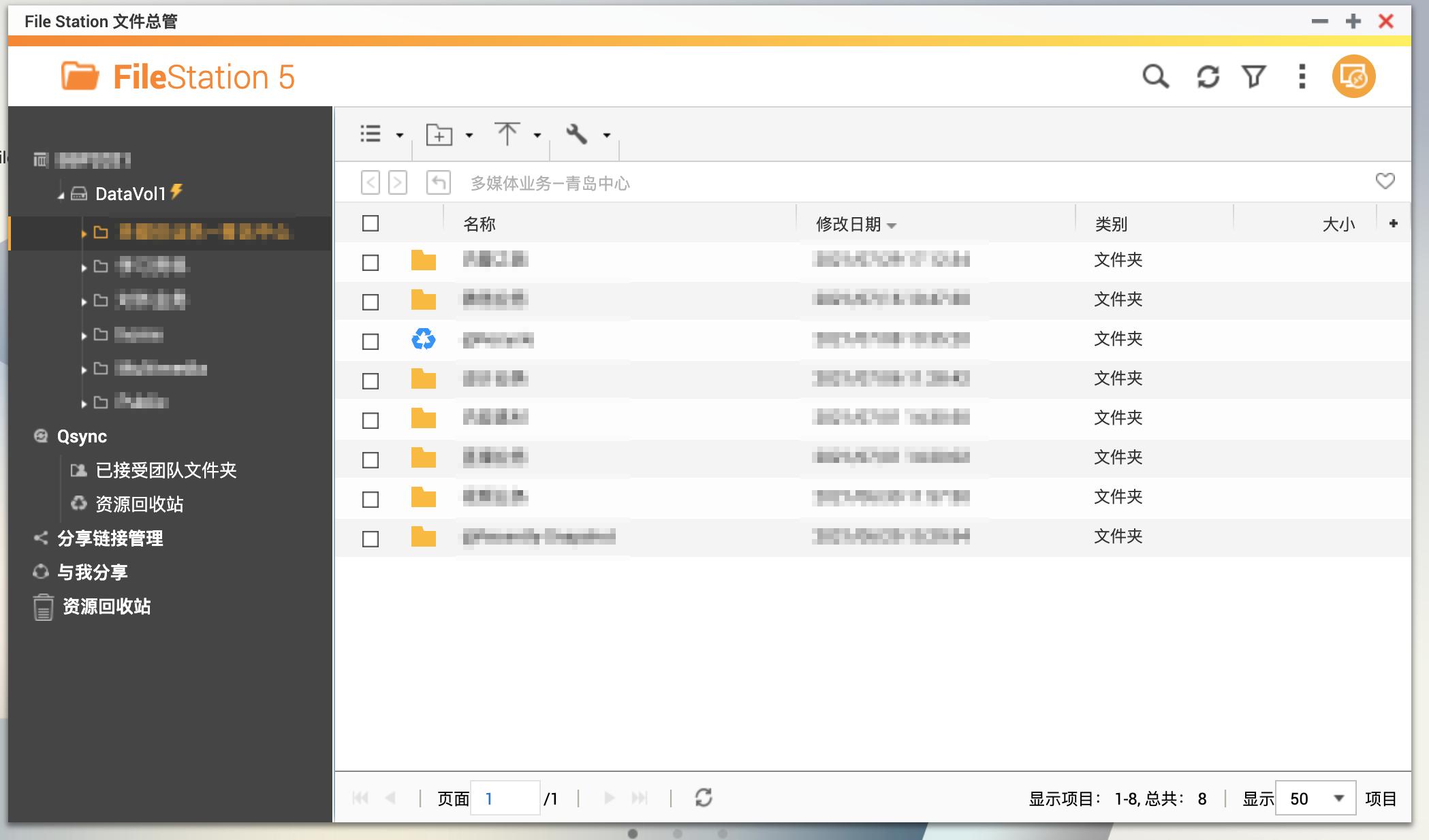 西数企业级硬盘和企业级硬盘,西数硬盘企业级硬盘