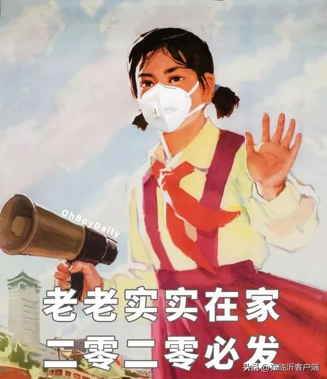 灞呭闃茬柅鐢ㄥ搧娓呭崟,闃茬柅鏈熼棿瀹朵腑甯稿闃茬柅鐢ㄥ搧鎺ㄨ崘