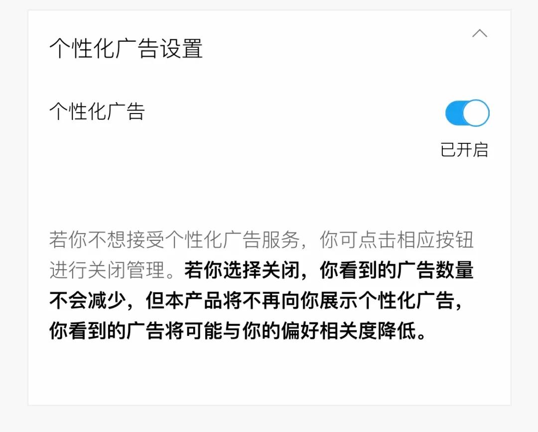 ios微信更新8.0.35最新版本功能,ios微信更新8.0.28最新版本功能