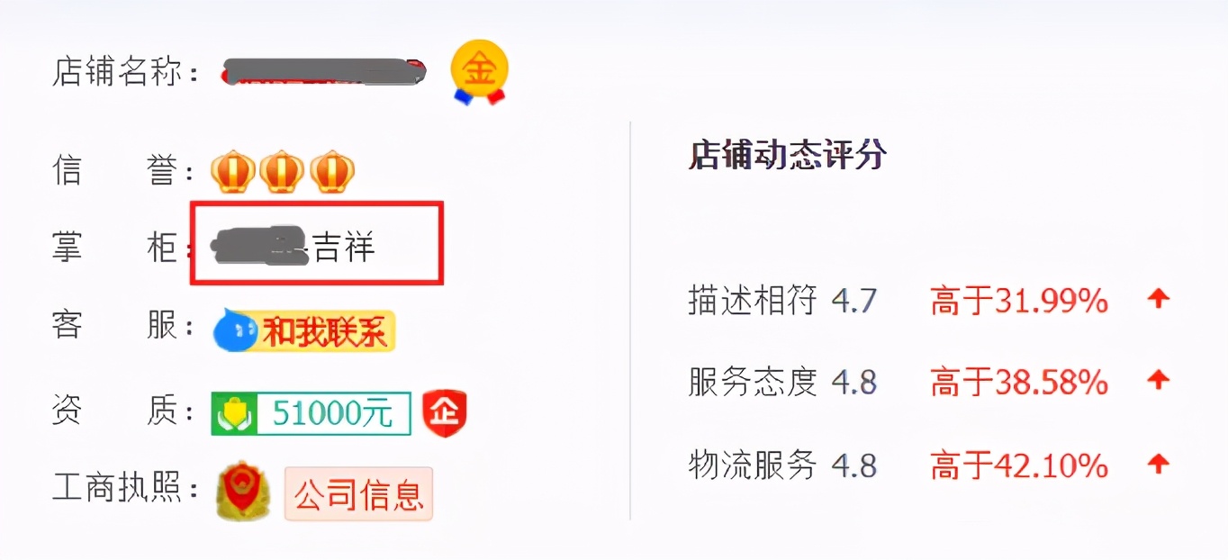 淘宝村需要哪三个条件,淘宝村是怎样做起来的