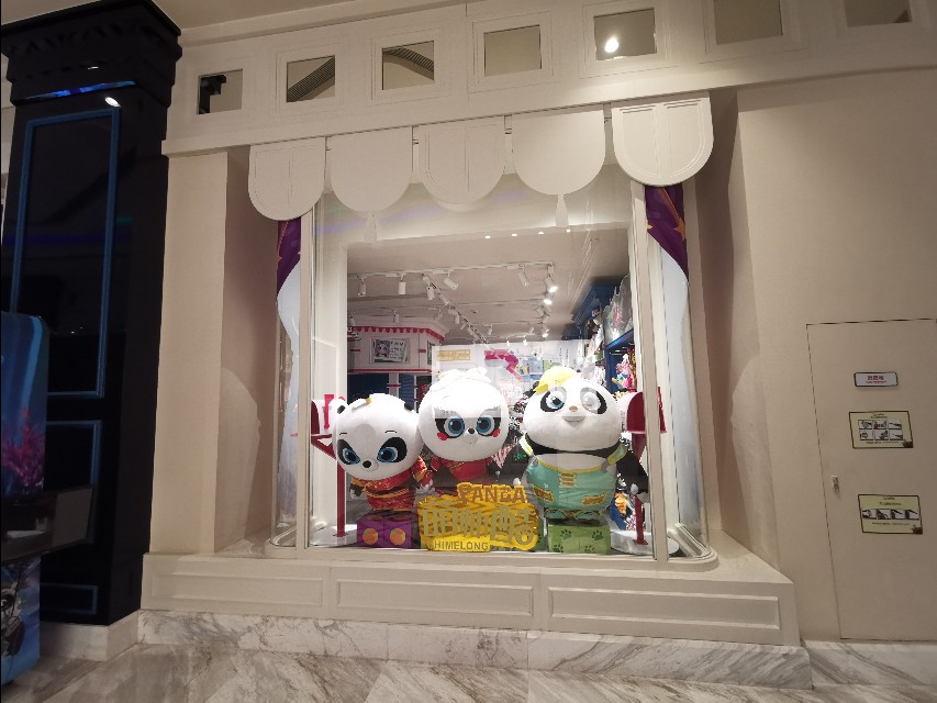 长隆野生动物园值不值得去玩,广州长隆野生动物园在哪里