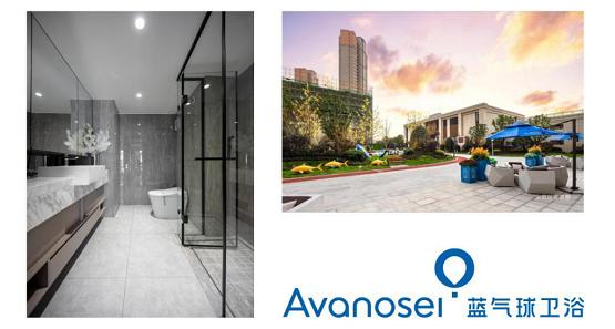 蓝气球卫浴智能马桶功能怎么用,蓝气球卫浴安装