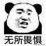 淘宝如何抢竞品的流量,淘宝运营必备竞品