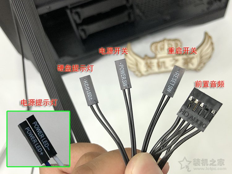 主板连接机箱跳线接口在哪个位置,台式电脑机箱主板跳线连接详解