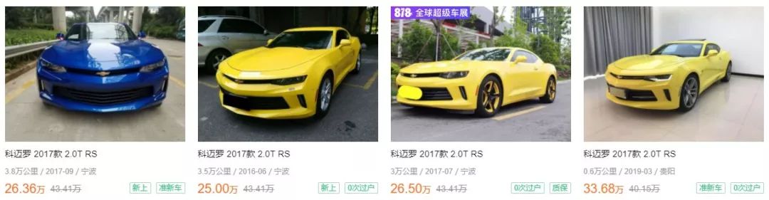 30万元预算你选择汉兰达吗,30多万你适合买什么越野车
