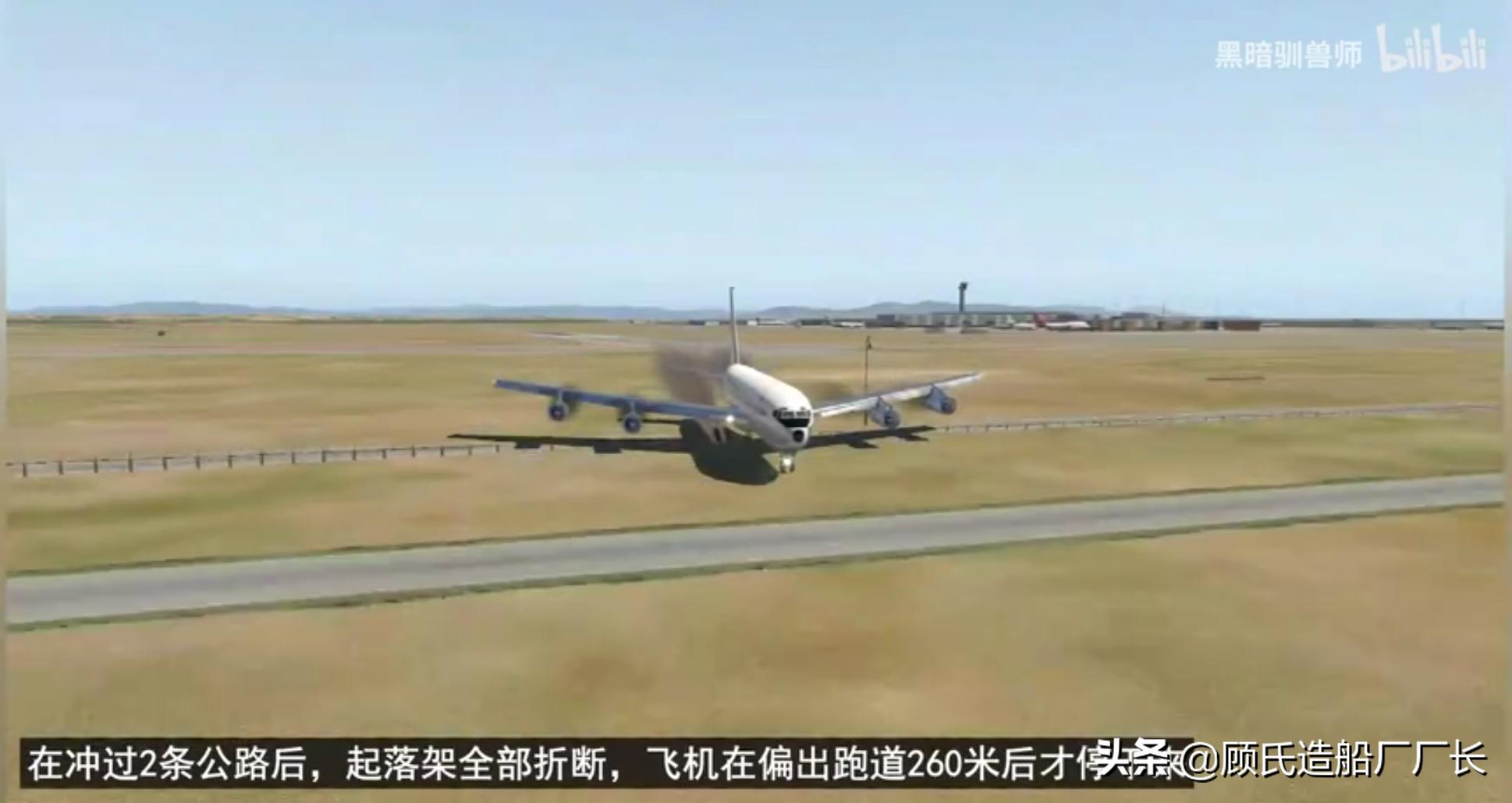 史上最不幸的航班代号！回忆环球航空800航班1964.11.23罗马空难