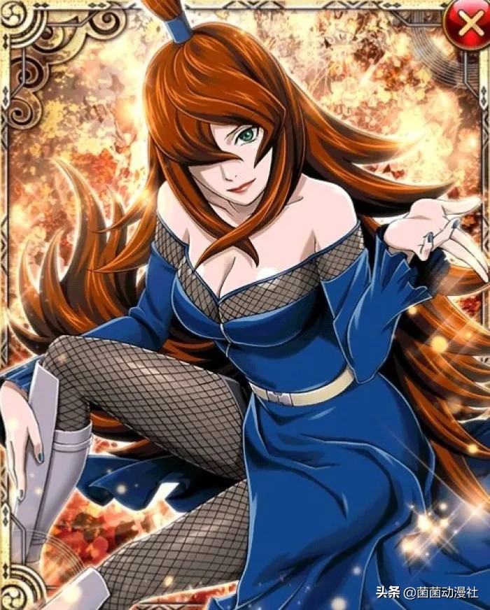 日漫雏田,日向雏田和娜美