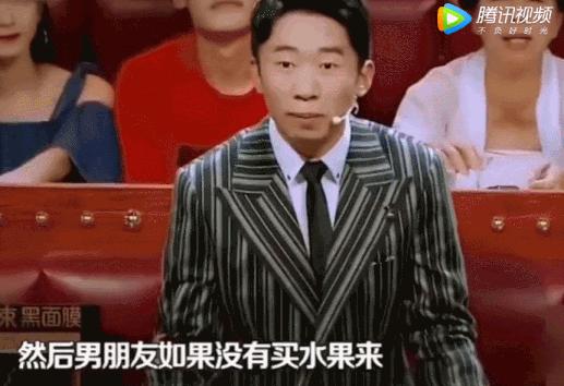 “那晚，李佳琦又输了……”