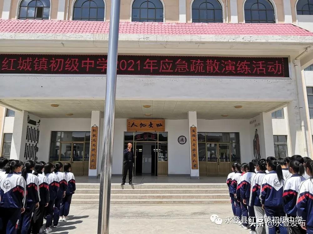 闃茶寖鐏惧椋庨櫓绛戠墷瀹夊叏闃茬嚎,闃茶寖椋庨櫓绛戠墷瀹夊叏鐢熶骇