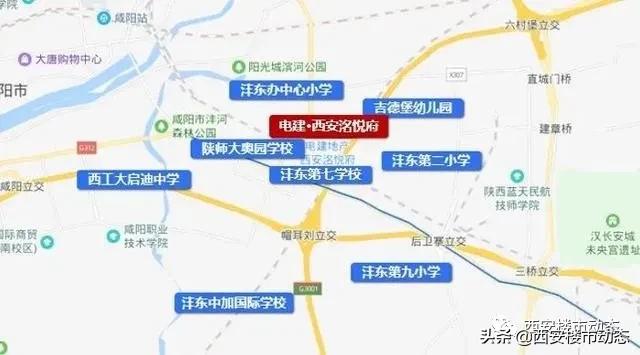 阎良电建洺悦府加推,西安电建洺悦府保障房