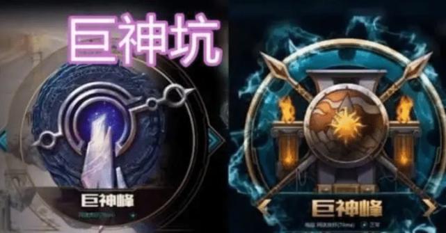 LOL：大区专属“称号”火了！模范区最有特点，网恋大区很向往