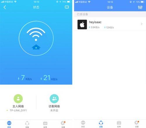 华为路由器ws5200,华为路由器ws5200ws6500哪个好
