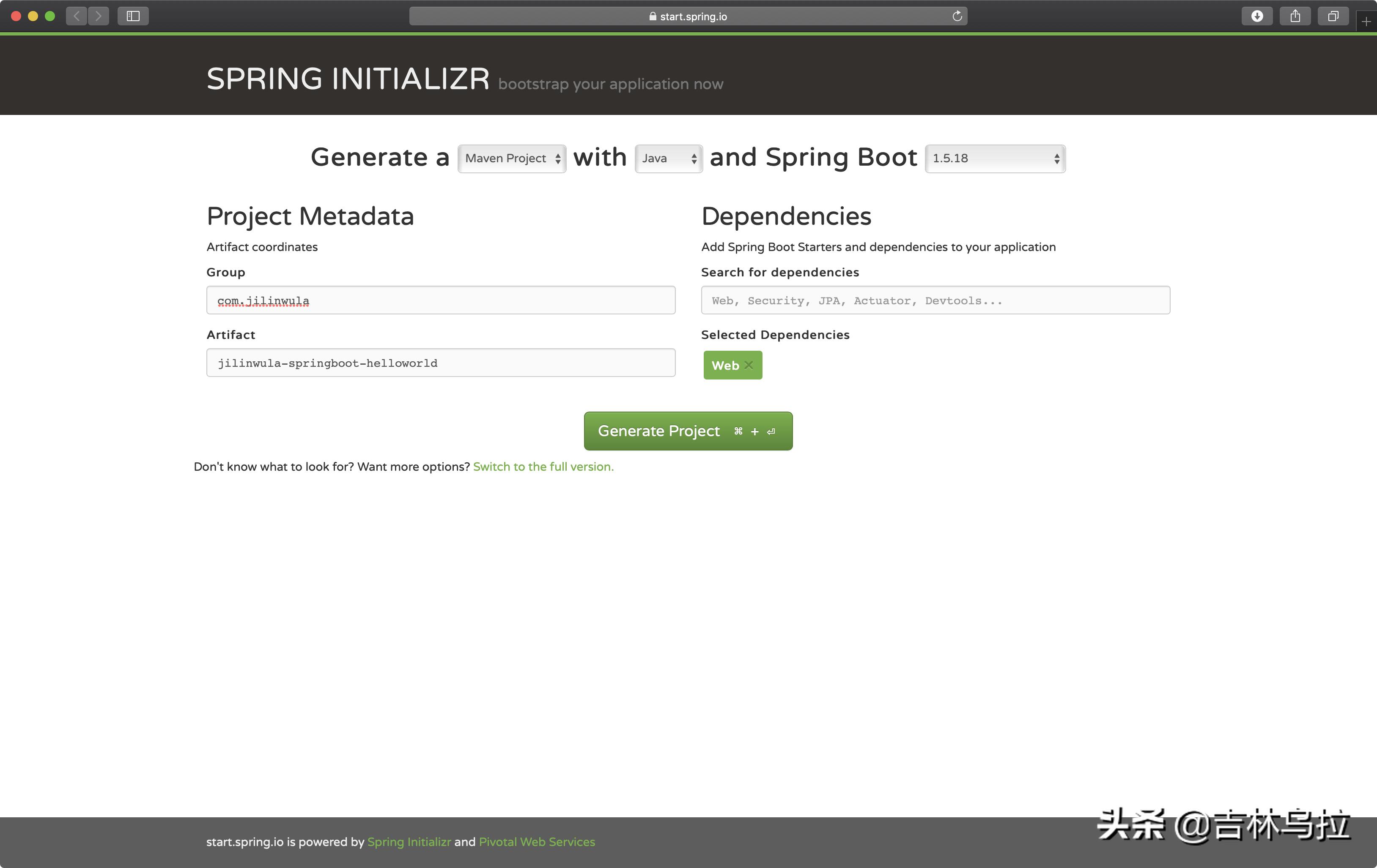 springboot快速入门之一简介,springboot事务