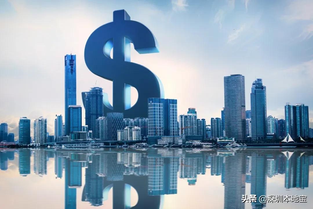 收藏随时看！毕业生入深户最全指南来了！还手把手教你领补贴