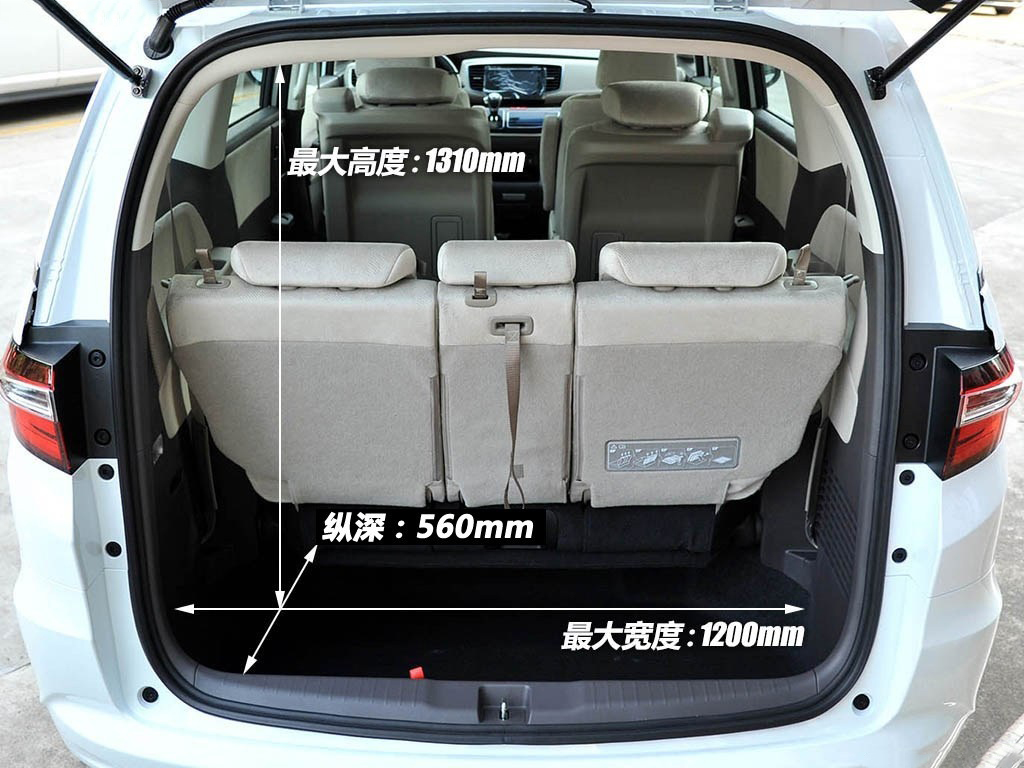 6年奥德赛可以卖多少钱,6年的本田奥德赛还能卖多少钱
