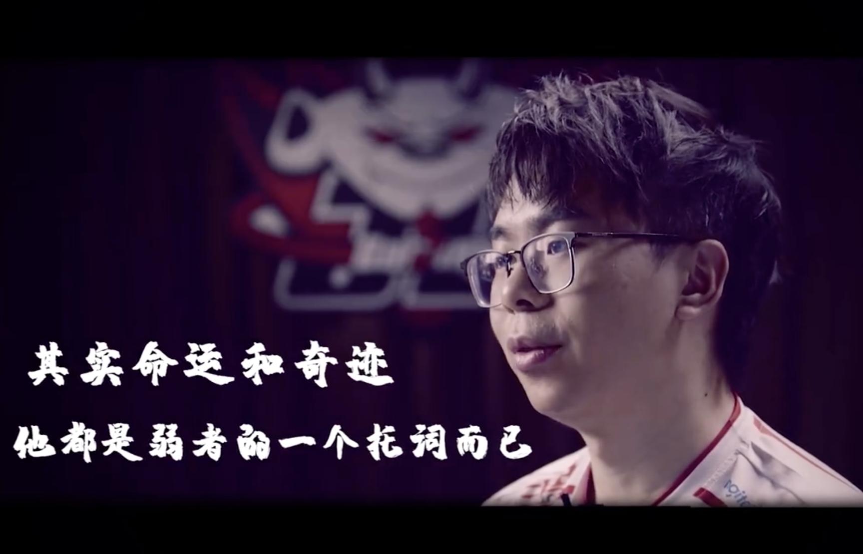 rngjdg比赛暂停绿毛第一视角,jdg本次比赛历程