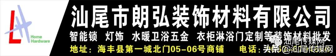 秋天第一个杯赛宏扬.金维智能杯明日盛大开幕