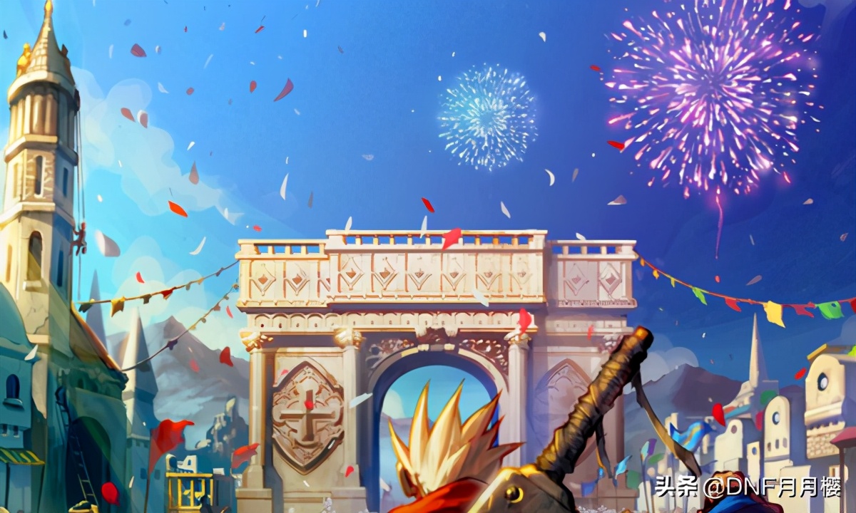 dnf职业转换书有什么影响,dnf职业转换书下架了吗