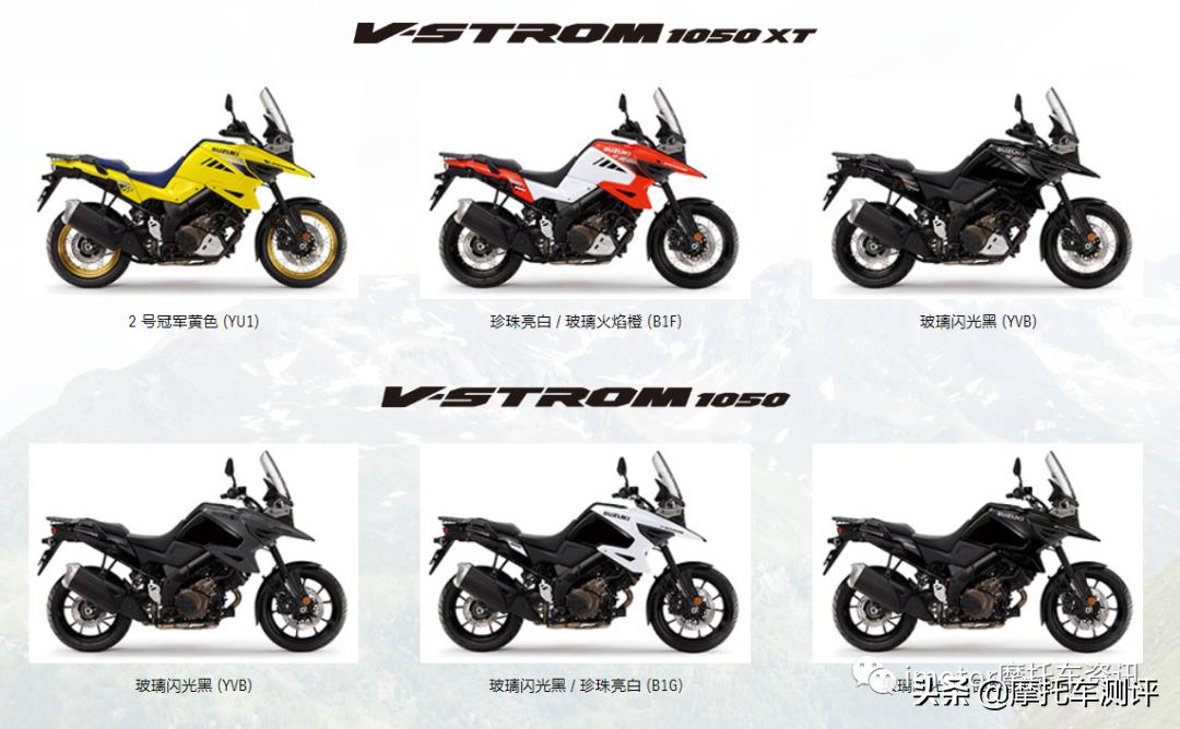 铃木vstrom1050旅行版,2020款铃木v-strom1050xt