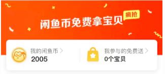 怎么通过二手交易平台挣钱,如何通过二手平台去赚差价