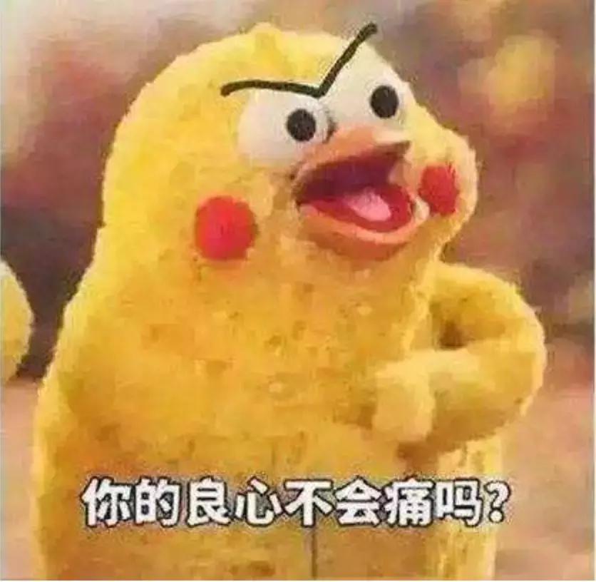 电商法微商,电商法后微商现状