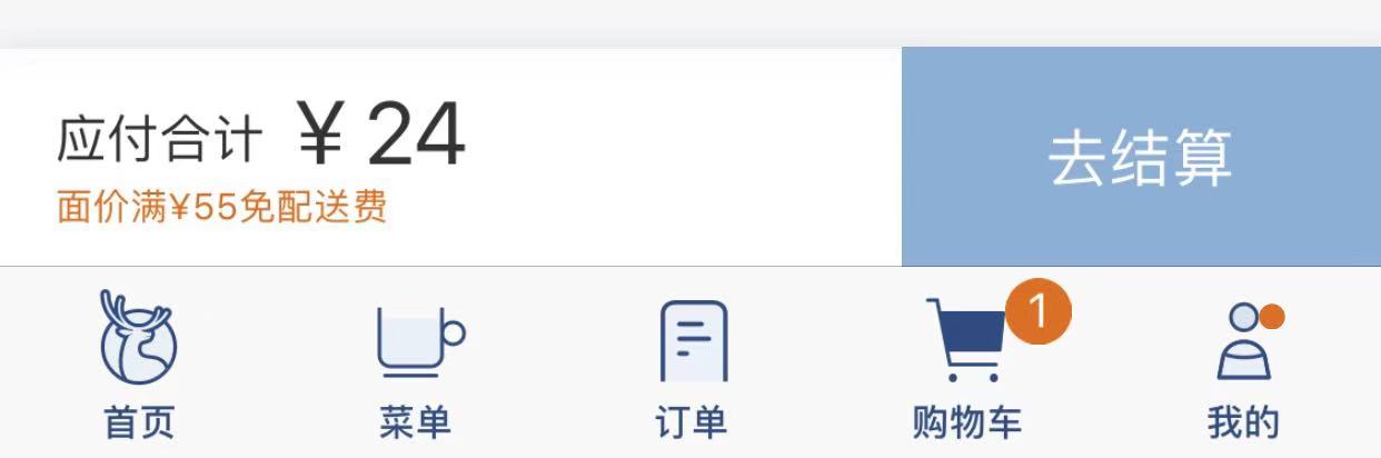 瑞幸咖啡最新融资历程,瑞幸咖啡第二轮融资值得买吗