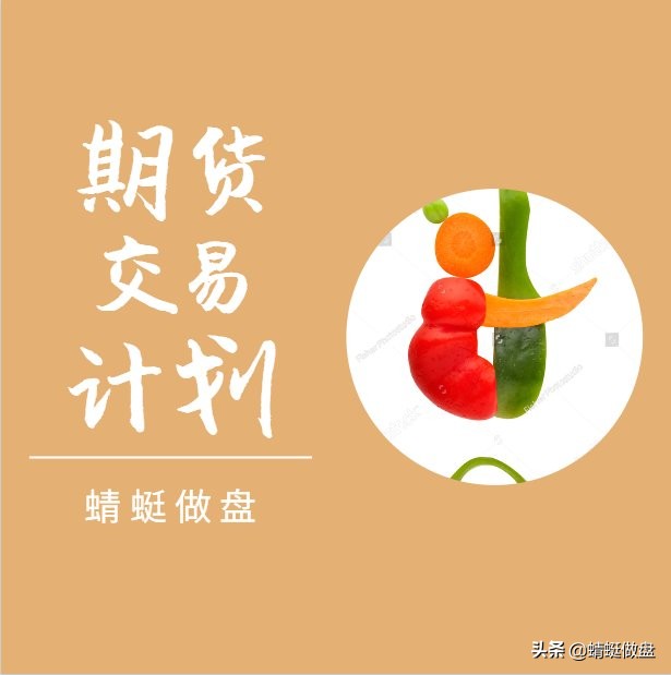 蜻蜓做哪些事情,蜻蜓盘教程