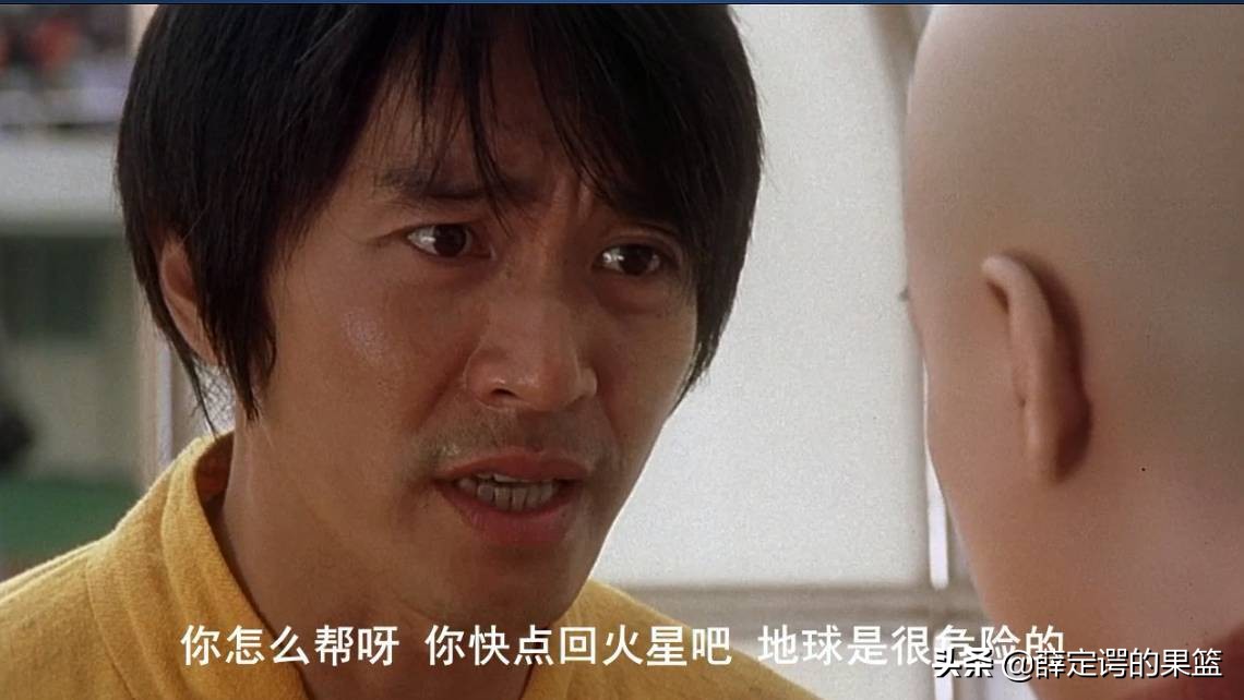 少林足球幕后的真实故事,周星驰少林足球深度解析