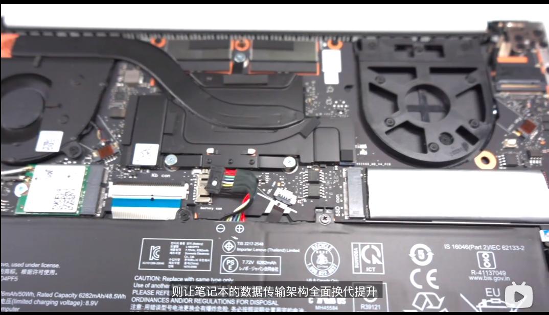 备战618！3500~8000值得买的轻薄全能办公本推荐并详解