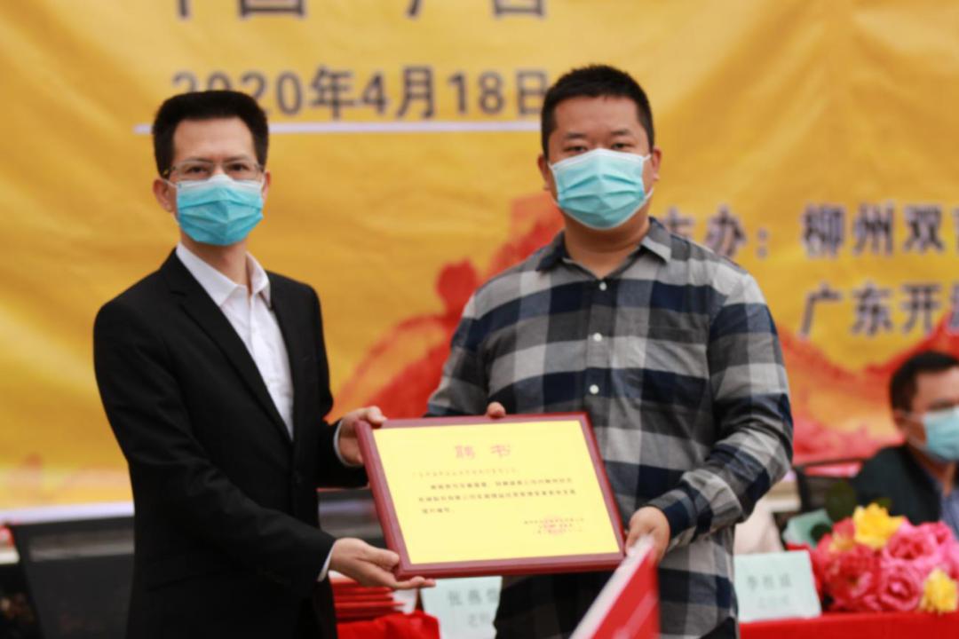 热烈恭喜集团年会圆满成功,热烈庆祝公司新品发布会圆满成功